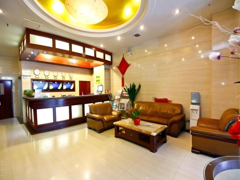 Greentree Inn Xi'An Bell And Drum Tower Food Street Ancient City Wall Ximen Express Hotel Exterior foto